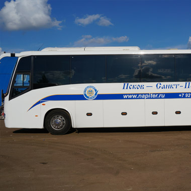 Наши автобусы